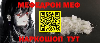дистиллят марихуана Донецк
