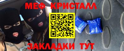 PSILOCYBIN Дубна