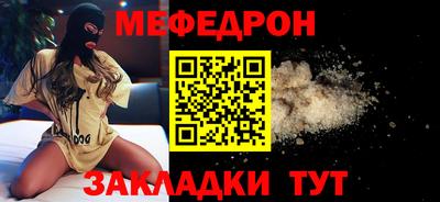 PSILOCYBIN Дубна