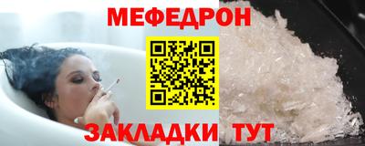 дистиллят марихуана Донецк