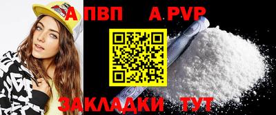 каннабис Донской