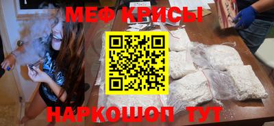 каннабис Донской