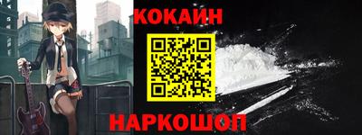 PSILOCYBIN Дубна