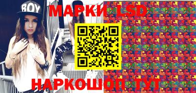 каннабис Донской