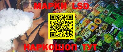 каннабис Донской