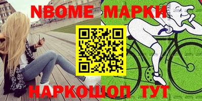 дистиллят марихуана Донецк