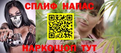 PSILOCYBIN Дубна