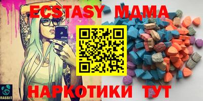 дистиллят марихуана Донецк
