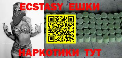 дистиллят марихуана Донецк