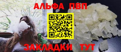 дистиллят марихуана Донецк