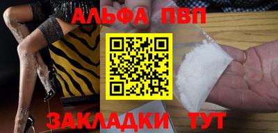 каннабис Донской