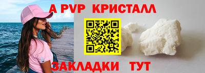 каннабис Донской