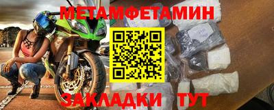 каннабис Донской