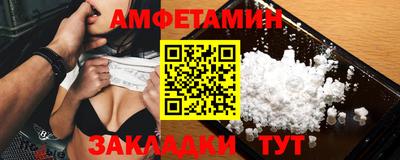 PSILOCYBIN Дубна