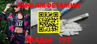 дистиллят марихуана Донецк