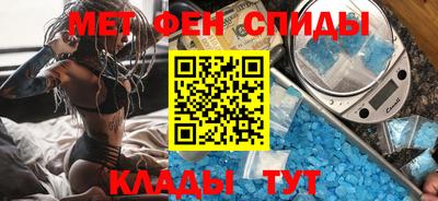 дистиллят марихуана Донецк