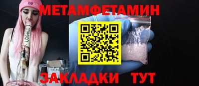 дистиллят марихуана Донецк