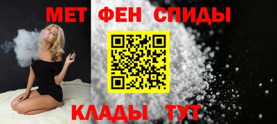 дистиллят марихуана Донецк