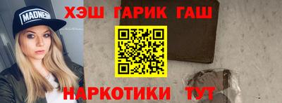 PSILOCYBIN Дубна