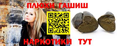 каннабис Донской