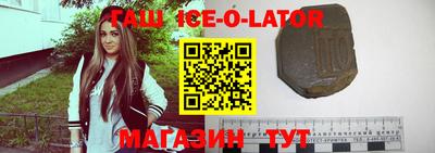 каннабис Донской
