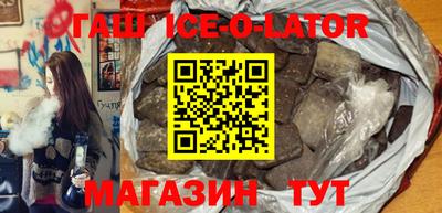 каннабис Донской