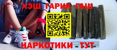 каннабис Донской