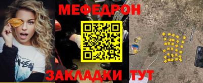 дистиллят марихуана Донецк