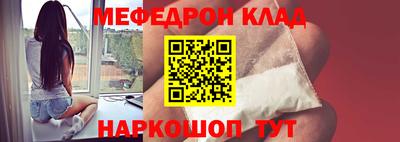 каннабис Донской