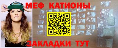 PSILOCYBIN Дубна