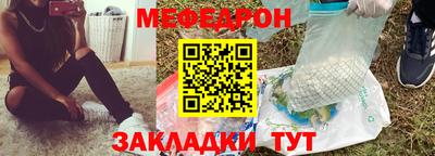 дистиллят марихуана Донецк