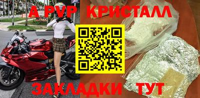 каннабис Донской
