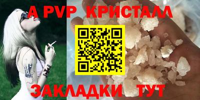 PSILOCYBIN Дубна