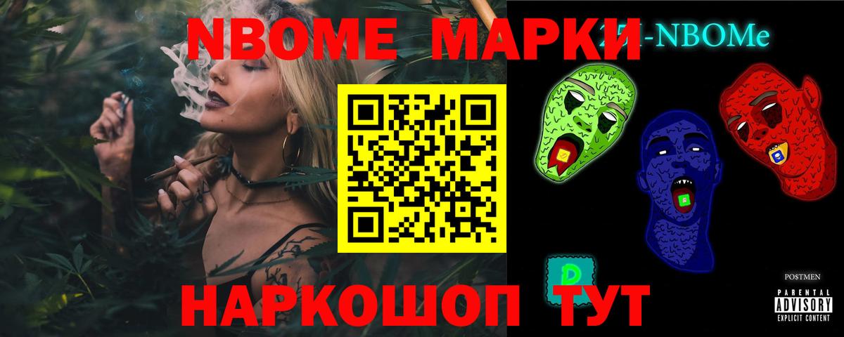 LSD-25 экстази ecstasy Десногорск